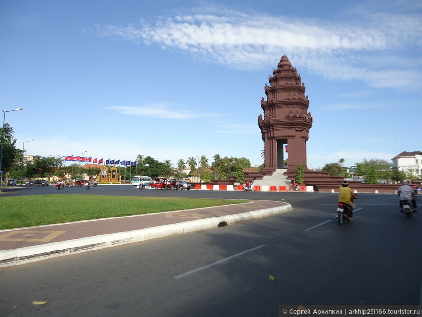 В столице Пномпени, или начало самостоятельного путешествия по Камбодже