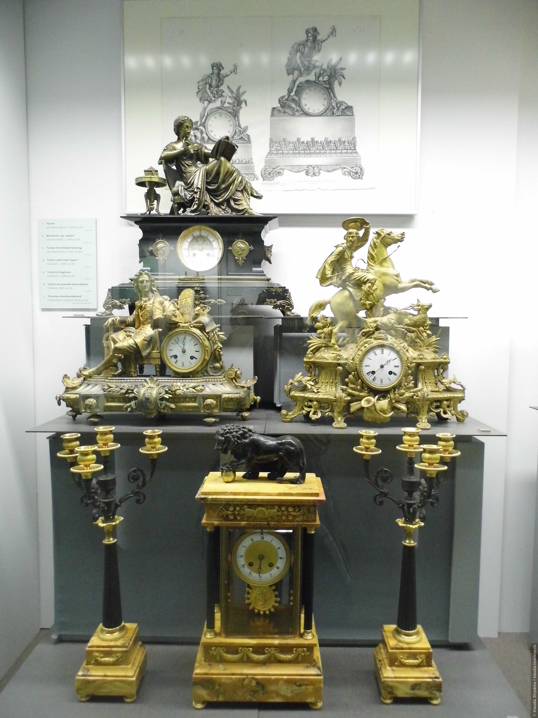 В каком городе музей часов. Немецкий музей часов Фуртванген. Музей часов Ангарск. Музей часов в Швейцарии. Музей часов Иркутская область.