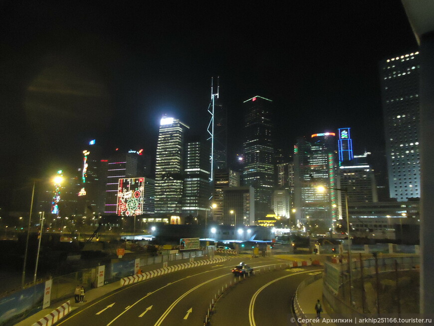 Самостоятельно по Гонконгу (Пик Виктории и остров Гонконг) в январе 2013 г. (Часть-2)
