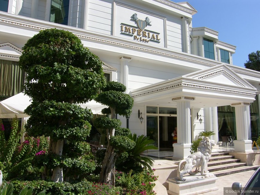 Hotel Imperial De Lux 5*, Beldibi, Turkey