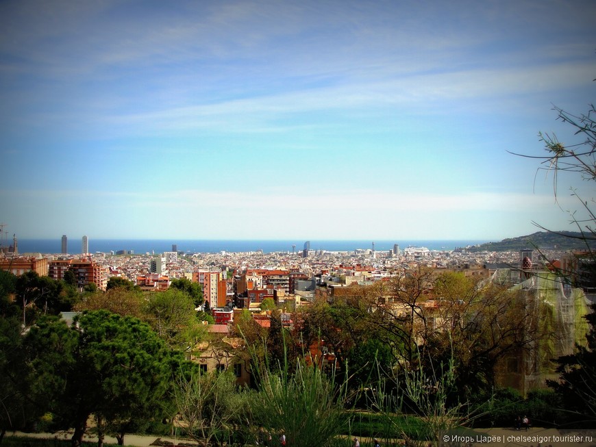 Испания,Барселона — навсегда в сердце.