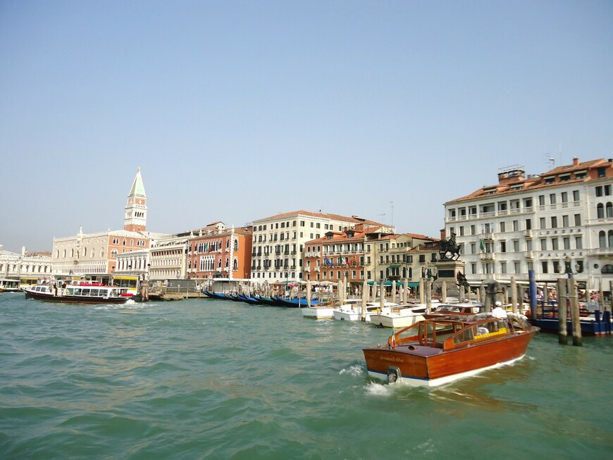По Венеции 
