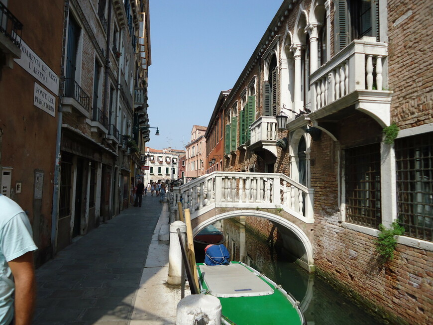 По Венеции 