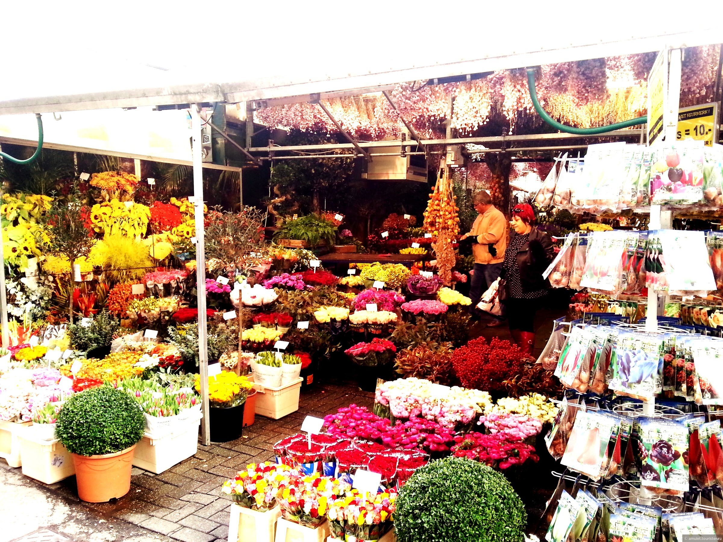Цветочный рынок на береговой