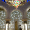 мечеть шейха Заида