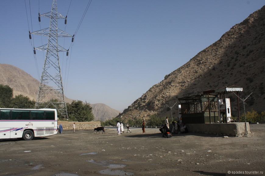 Афганистан гостеприимный и не очень. Часть 4