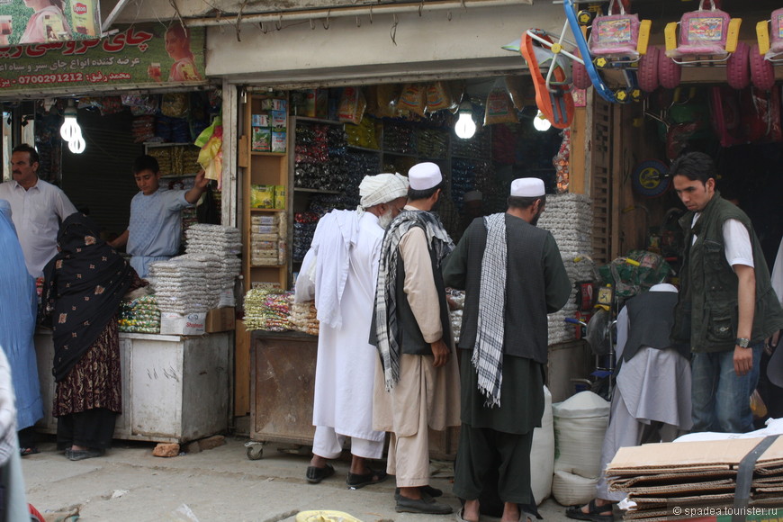 Афганистан гостеприимный и не очень. Часть 4