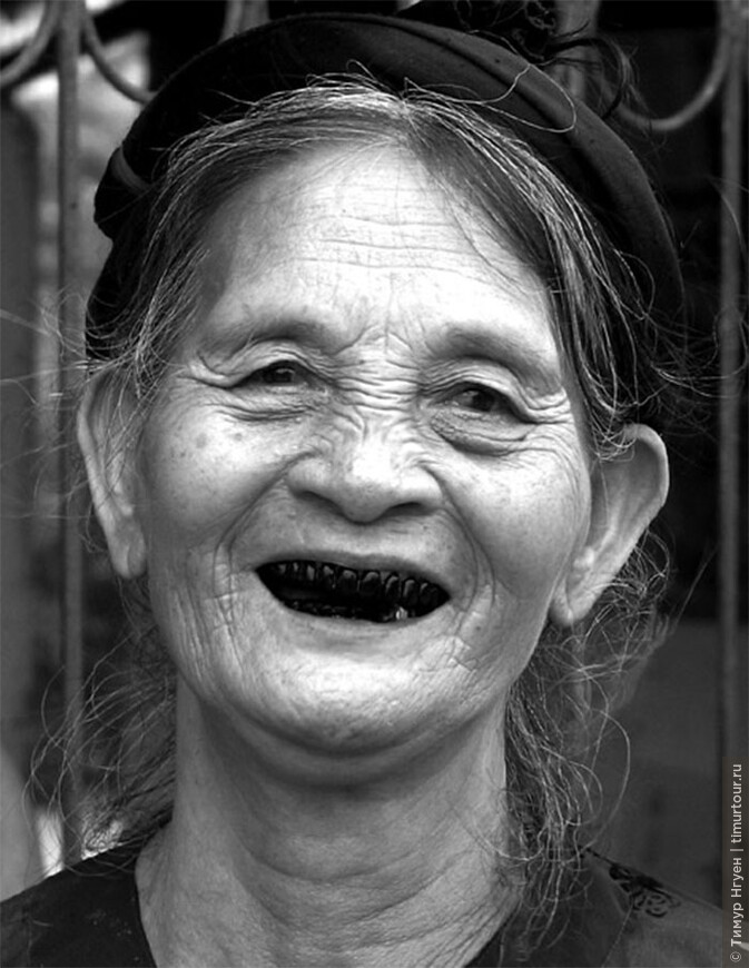 Вьетнамская традиция чернения зубов
