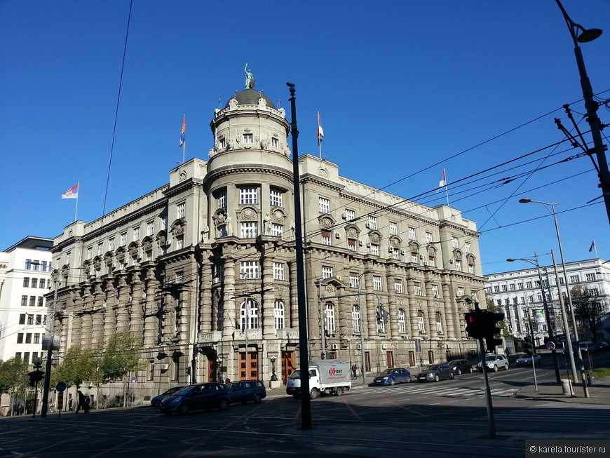 Здание Правительства Сербии