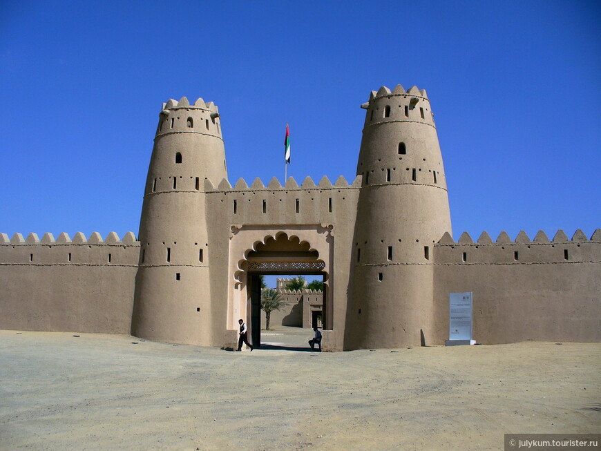 Крепость Аль Джахили. Период строительства: с 1891 по 1898 гг.