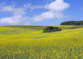 Ukraine