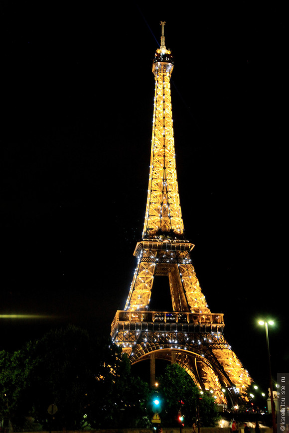 J'adore Paris. Et vous?