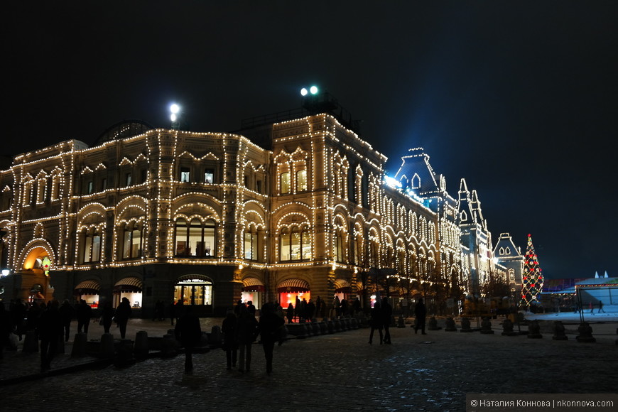 Впечатления от рождественских украшений и увеселений Москвы