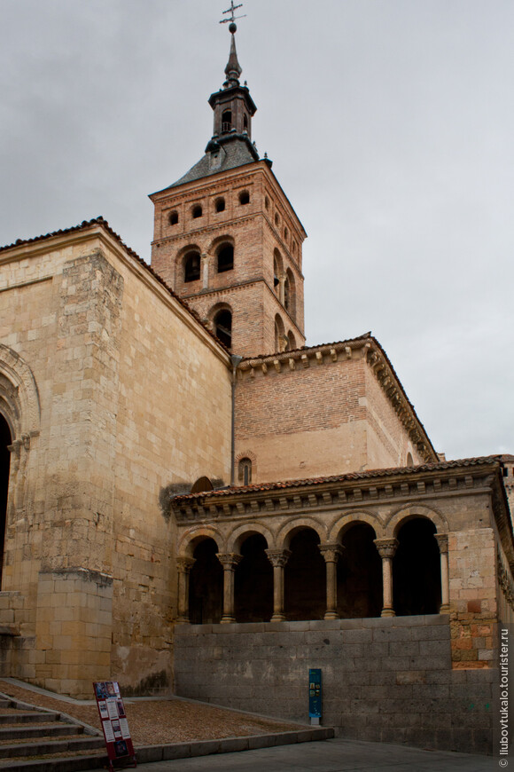 Iglesia de San Martin,  XII c. 