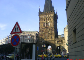 Моя Прага в сентябре 2011 года