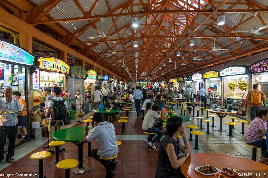 Едальня Maxwell Road Hawker Centre