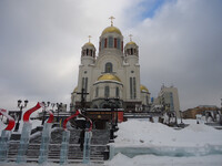 В Екатеринбург — столицу Урала в феврале 2013