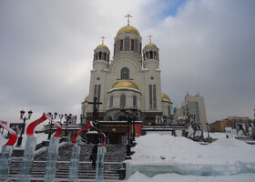 В Екатеринбург — столицу Урала в феврале 2013