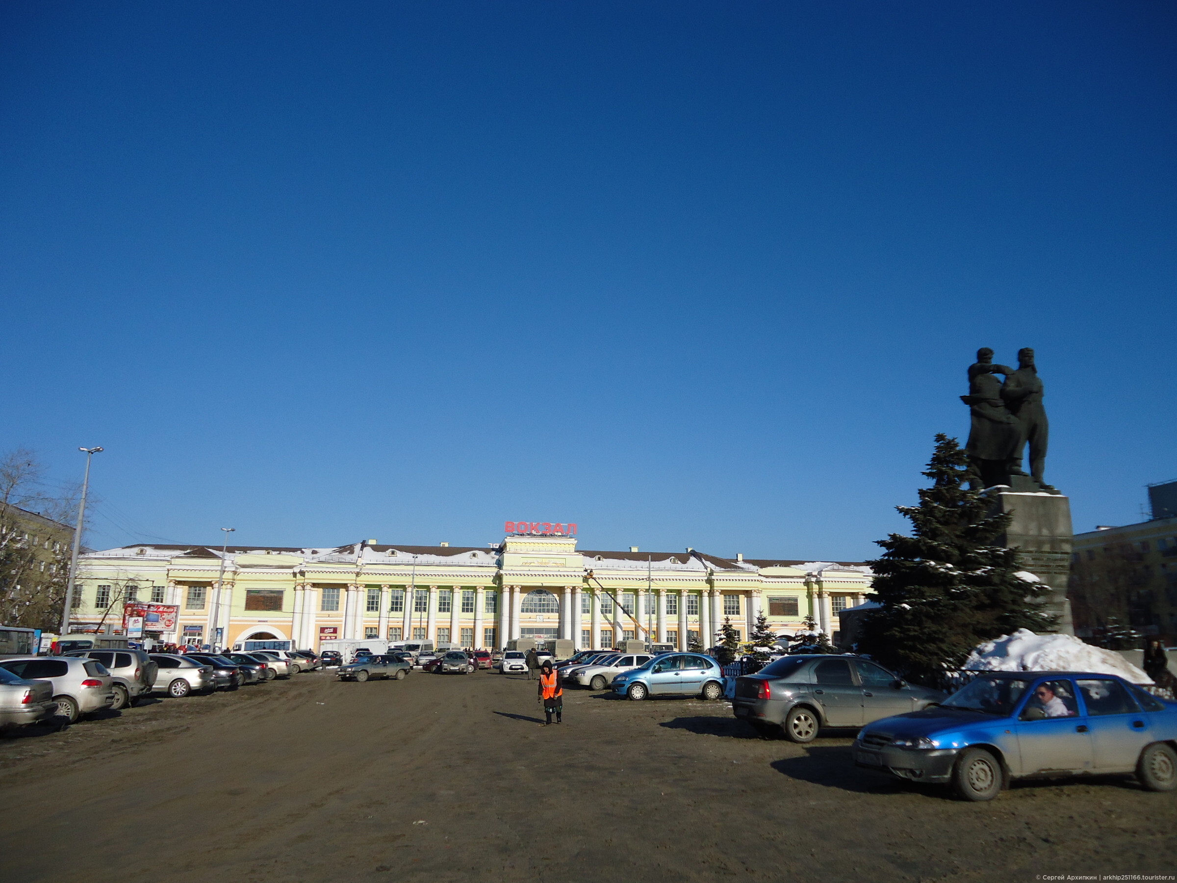 Гостиница В Екатеринбурге Возле Жд Вокзала Недорого