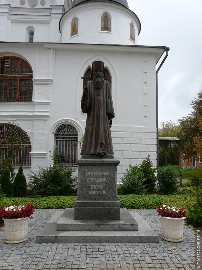 Цикл заметок о городах России. 11. Дмитров