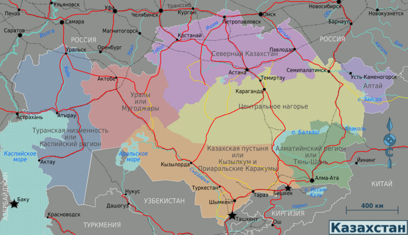 Карта казахстана бесплатно скачать
