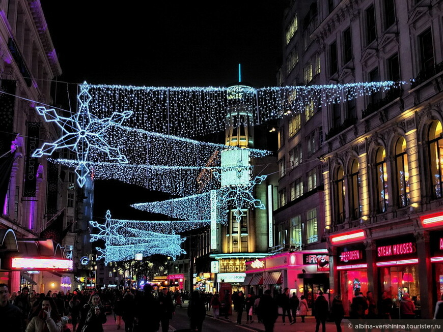 Лондон встречает Рождество