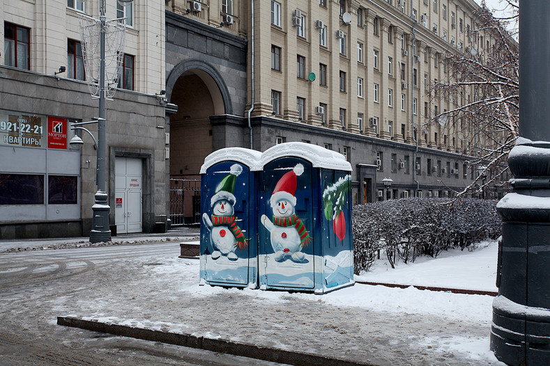 Новогодняя Москва: обзор ярмарок Путешествие в Рождество. День первый