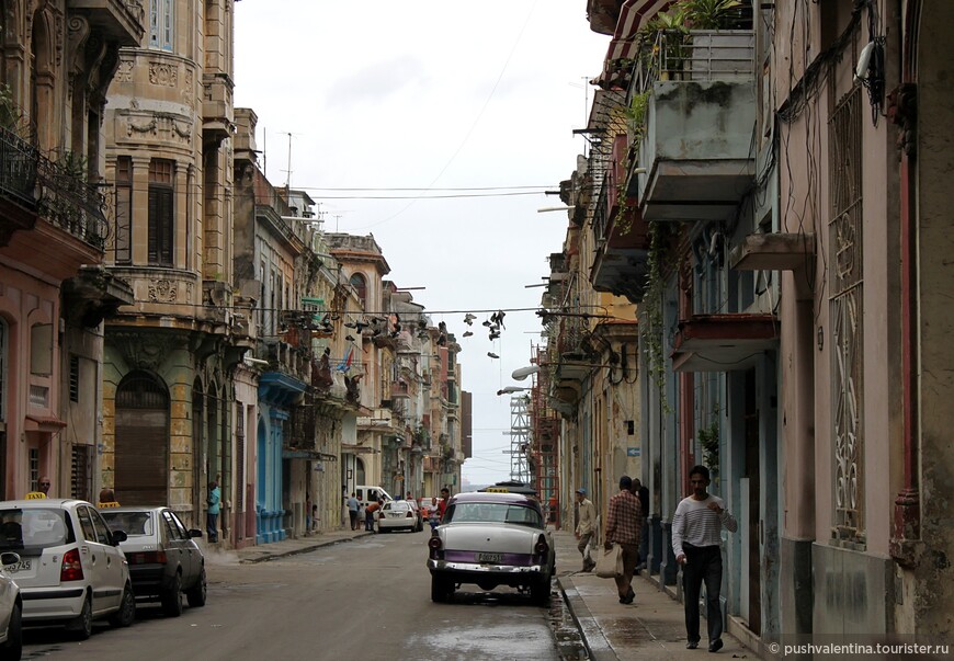 Куба. Гавана. Впечатлило.