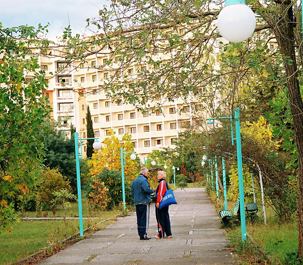 Гуда и Ута. Сказка в сочельник