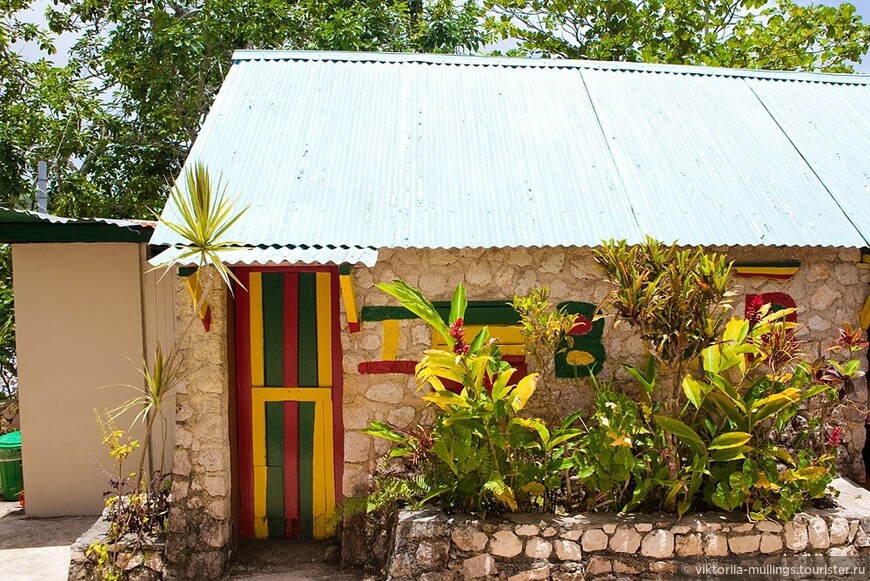 Что посетить на Ямайке?