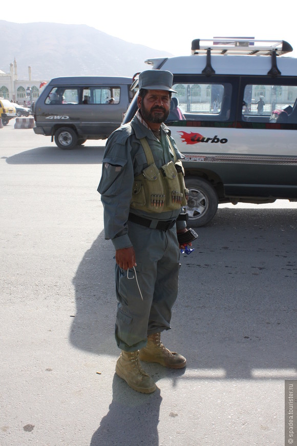 Справочник по Афганистану