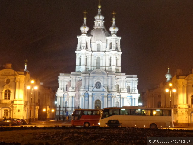 Наша зимняя поездка в Санкт-Петербург
