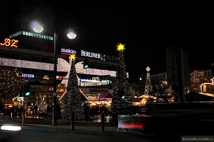 Предрождественский Берлин