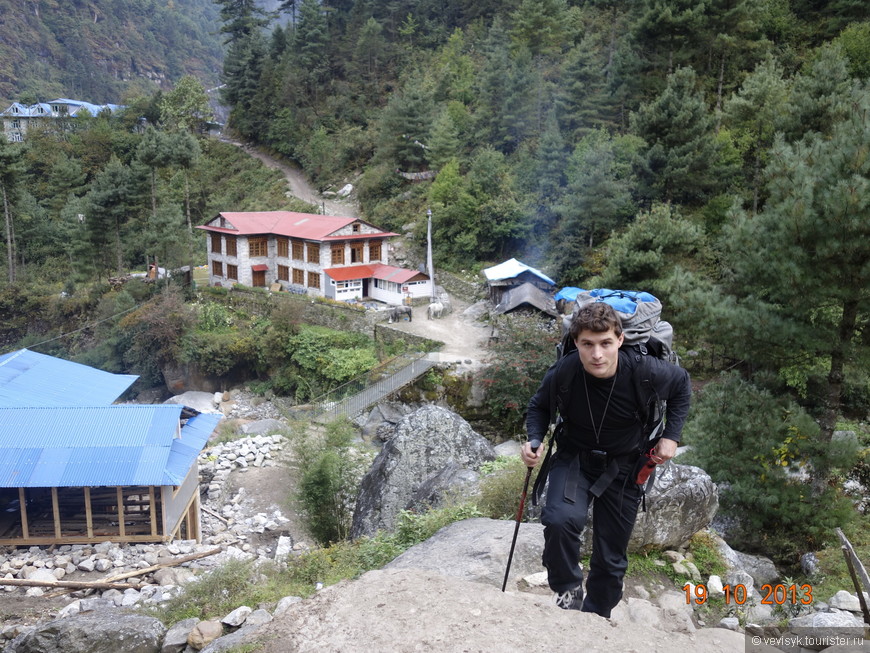 Треккинг по горам в Непале, 17.10 — 7.11.2013