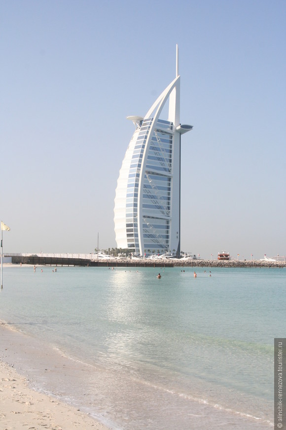 На берегу Персидского залива (Дубай)