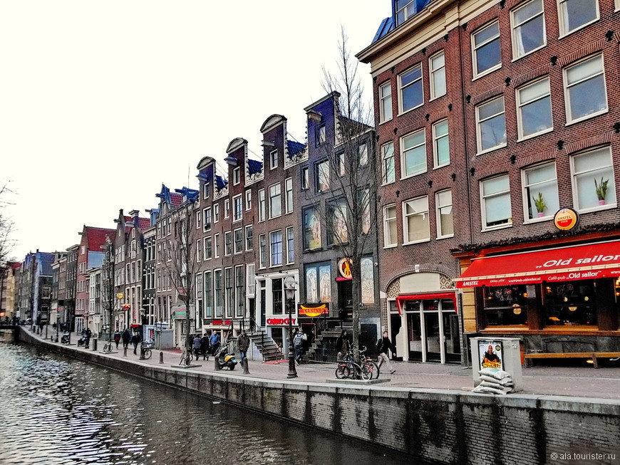 Загадки Амстердама  или  Новогодние каникулы 18+
