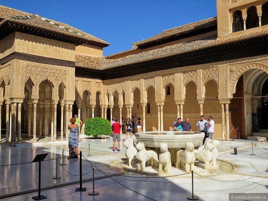 Гранада и Альгамбра. Андалусия сентябрь 2013 г.