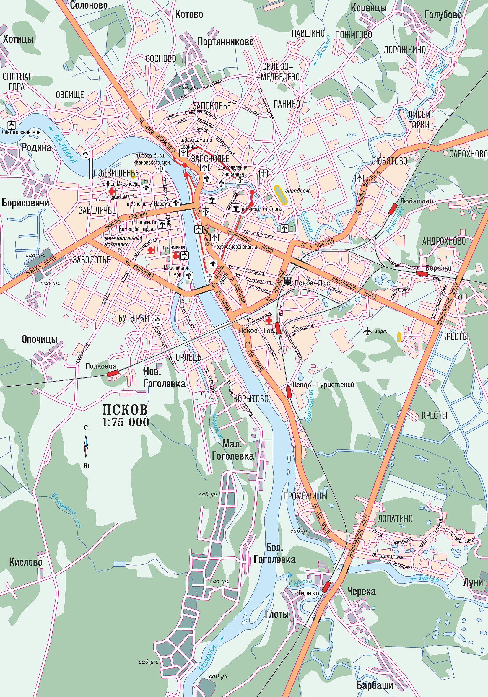 Псков карта города с улицами