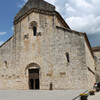 Церковь в городе Бесалу