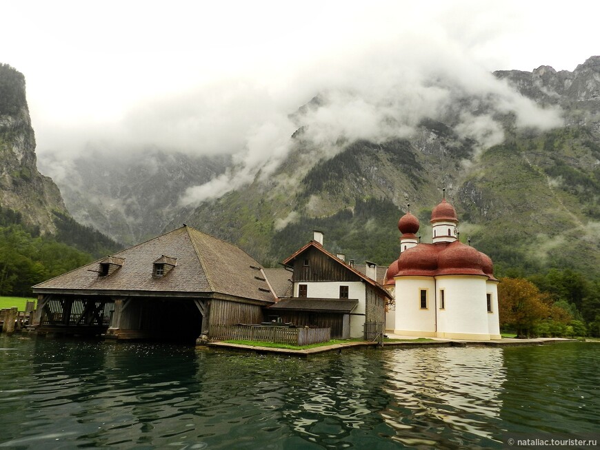 Tet-a-tet с Баварией & Австрией. Озера, ледник и......дождь