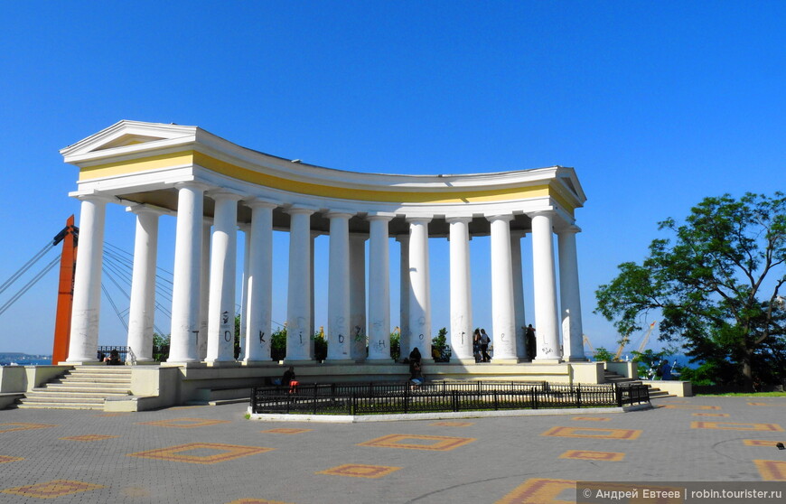 Город, который спасли апельсины