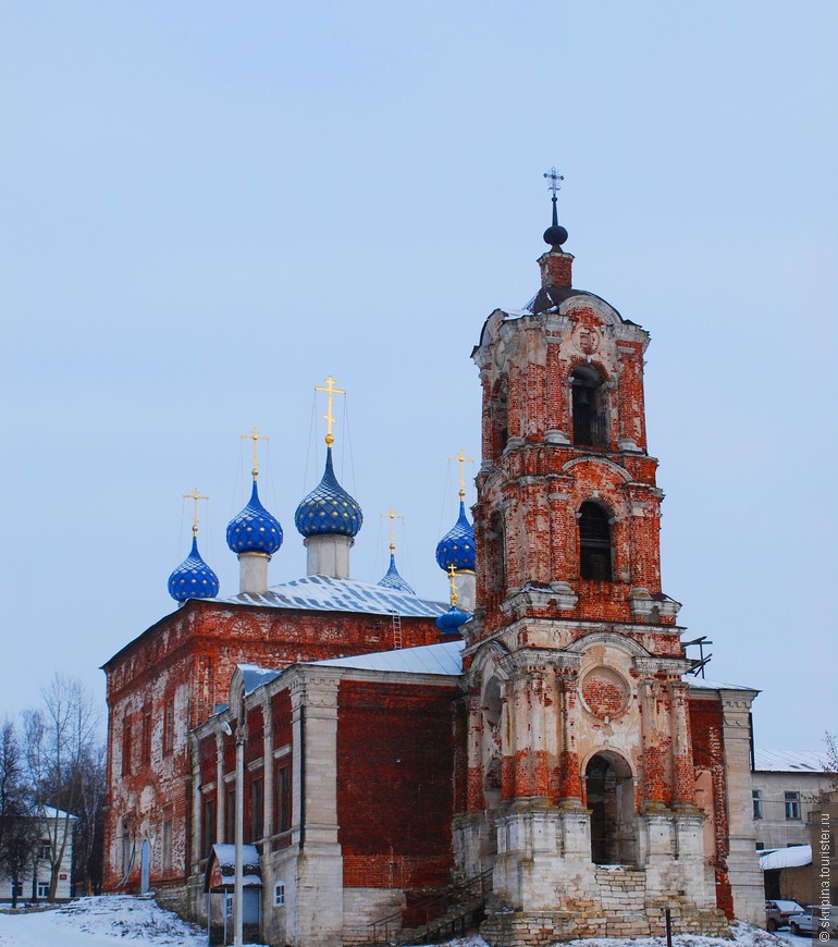 Рязанская губерния, г. Касимов