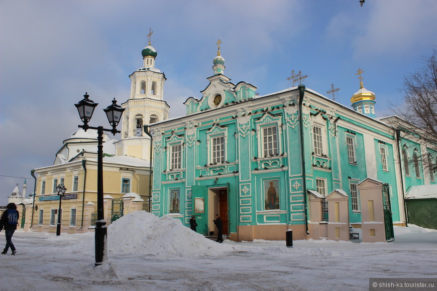 Один Прекрасный день. Казань