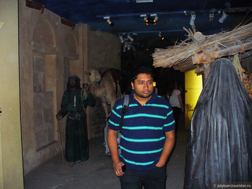 Дубайский музей в крепости Аль Фахиди