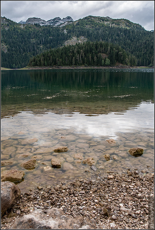 Черногория ч.4 — Озера