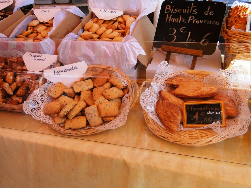 Лавандовое печенье на цветочном рынке Ниццы