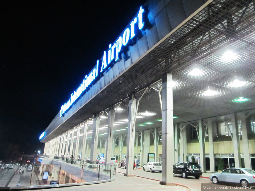 Аэропорт Манас.