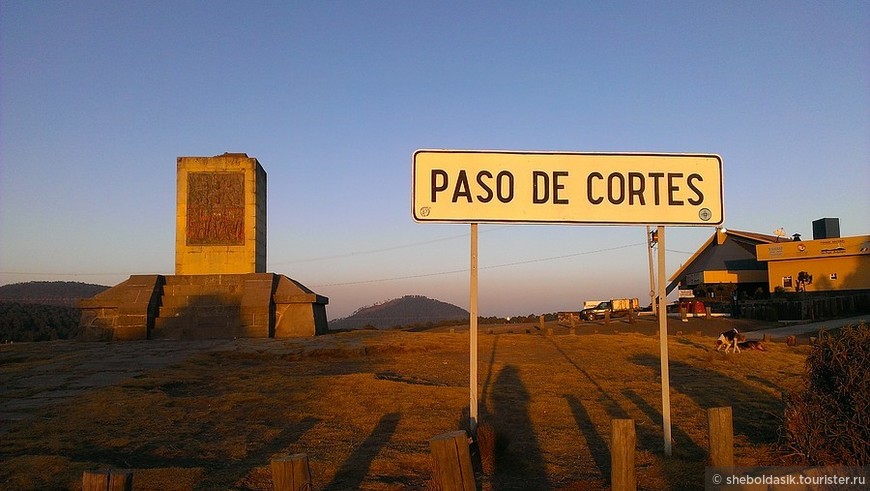 Вулканы Мексики: Попокатепетль и Истаксиуатль (Popocatepetl - Iztaccihuatl National Park)