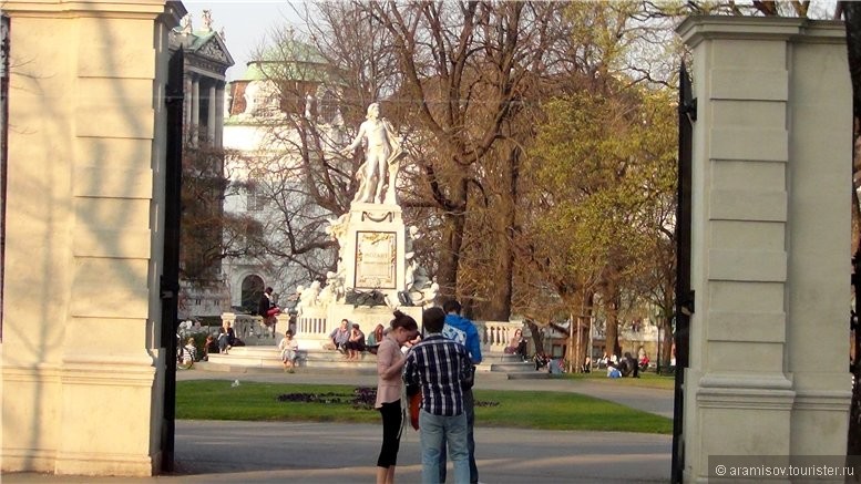 Моя Австрия (заключительная часть). Прогуливаясь по Вене