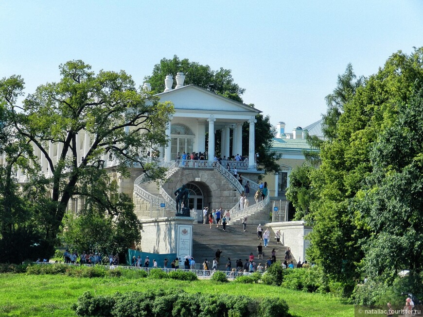 Екатерининский дворец